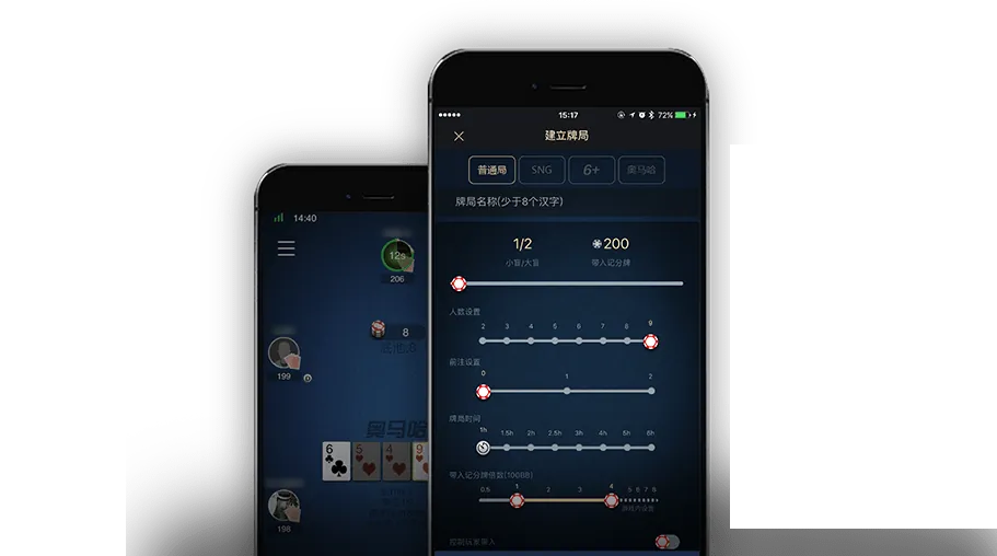 德扑圈俱乐部官网入口